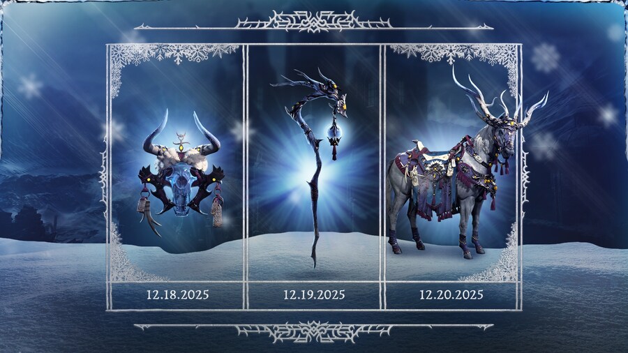 '디아블로4' 보물 고블린 이벤트_4.jpg