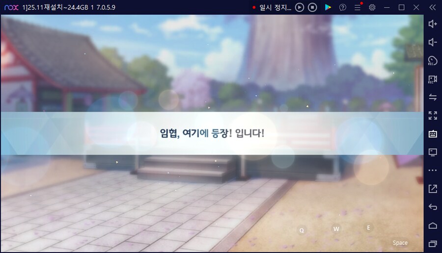 비틱?스압) 수이아/수스미 110뽑까지만; (메2~13 / 테)_94.png