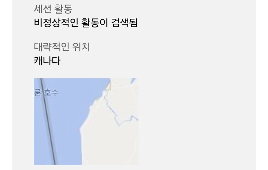 와 ㅅㅂ 스미싱문자인줄알았는데_4.jpg