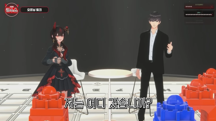 반응좋은 이세돌 버츄얼 모델 퀄리티 ㄷㄷ_11.webp