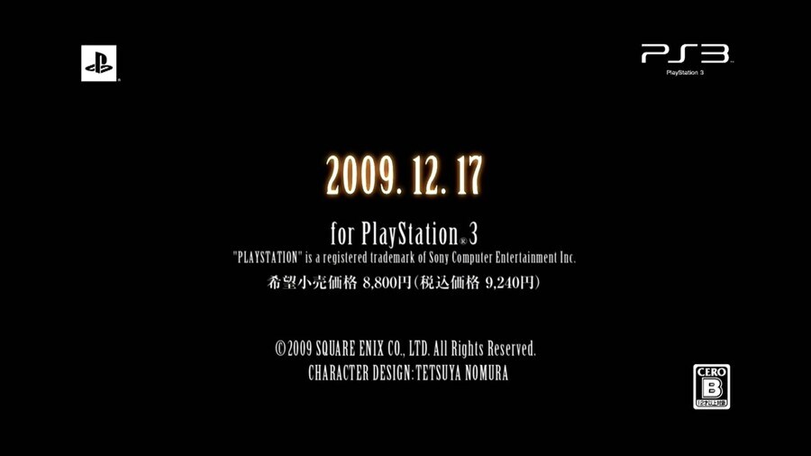 오늘은 파이널 판타지 13 발매 16주년_9.jpg