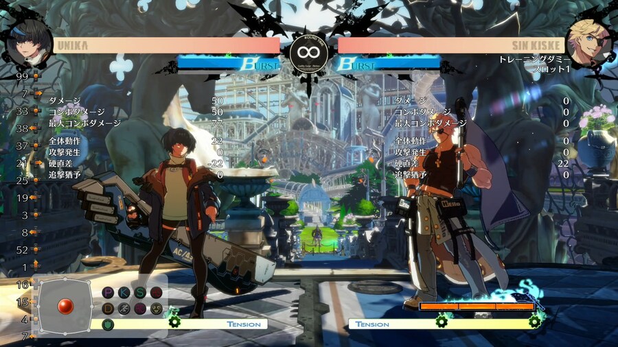 길티기어 스트라이브 닌텐도 스위치 에디션 대형 업데이트 1.07 내일 배포_5.jpg