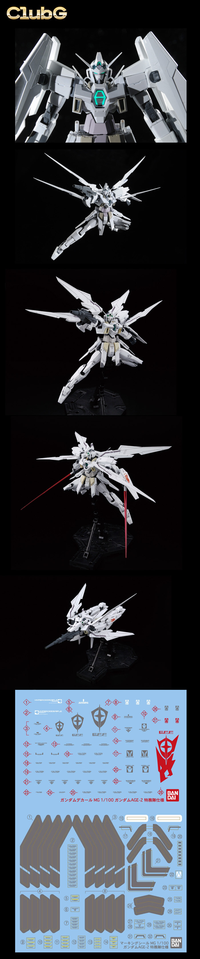 [반남코몰] 하비PB 상시 구매 추가_2.jpg