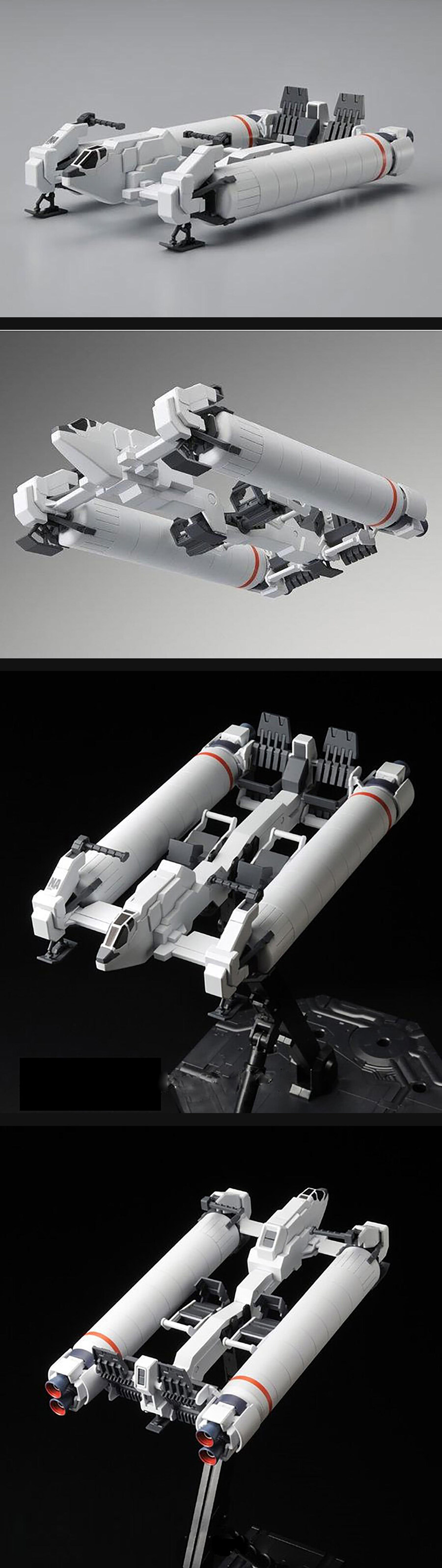 [반남코몰] 하비PB 상시 구매 추가_6.jpg