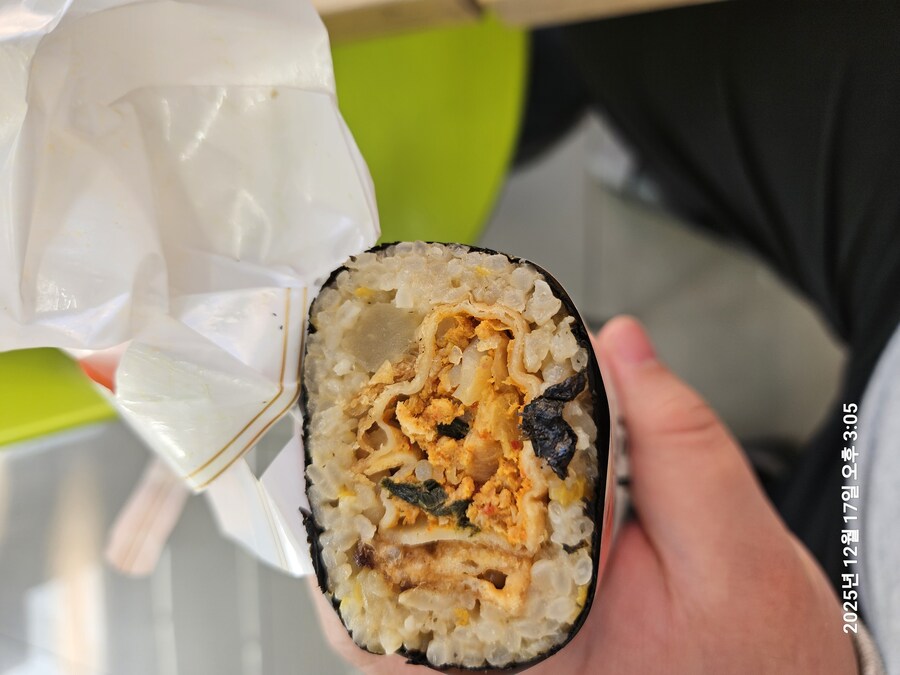 CU]김치왕교자 김밥_3.jpg