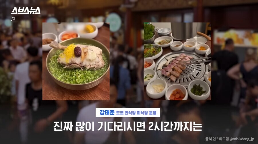 진짜로 일본에서 갑자기 확 뜬 식재료_10.jpg