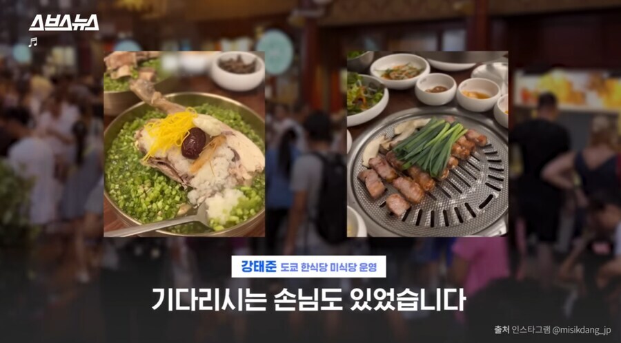 진짜로 일본에서 갑자기 확 뜬 식재료_11.jpg