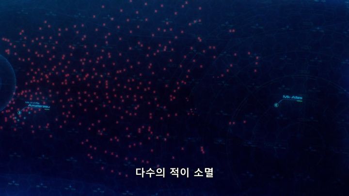 [울트라맨 넥서스] 外) 안 보여주고 대사로 퉁치기_48.png