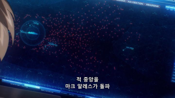 [울트라맨 넥서스] 外) 안 보여주고 대사로 퉁치기_49.png