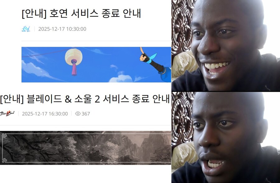 NC)의 더블킬을 본 내 심정_1.png