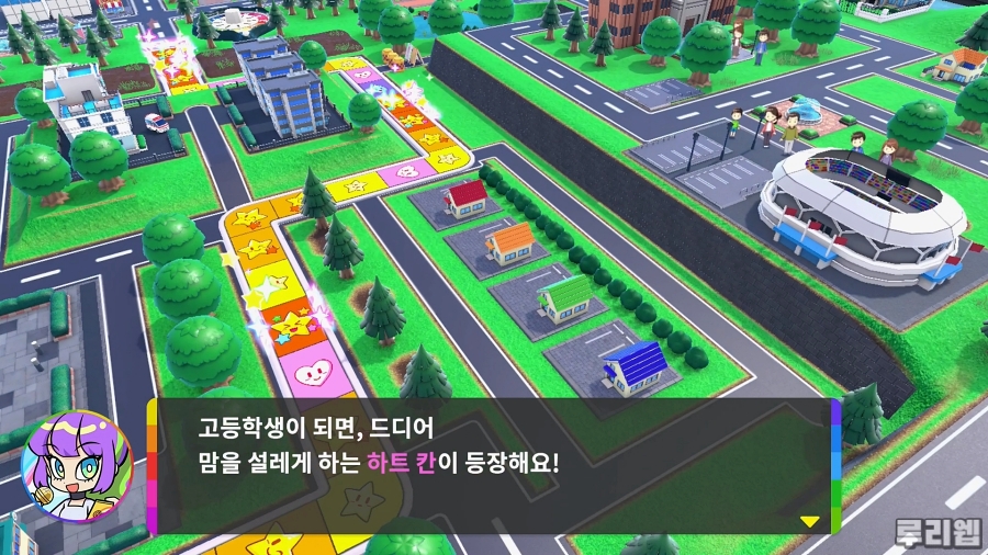 2025-11-28 16-35-24.mp4_snapshot_00.25.41_[2025.12.17_17.11.13].jpg