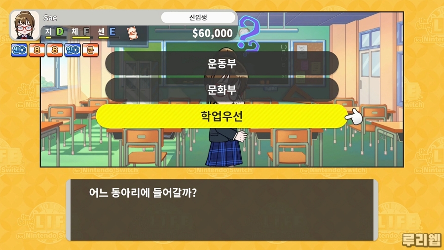 2025-11-28 16-35-24.mp4_snapshot_00.28.12_[2025.12.17_17.17.04].jpg