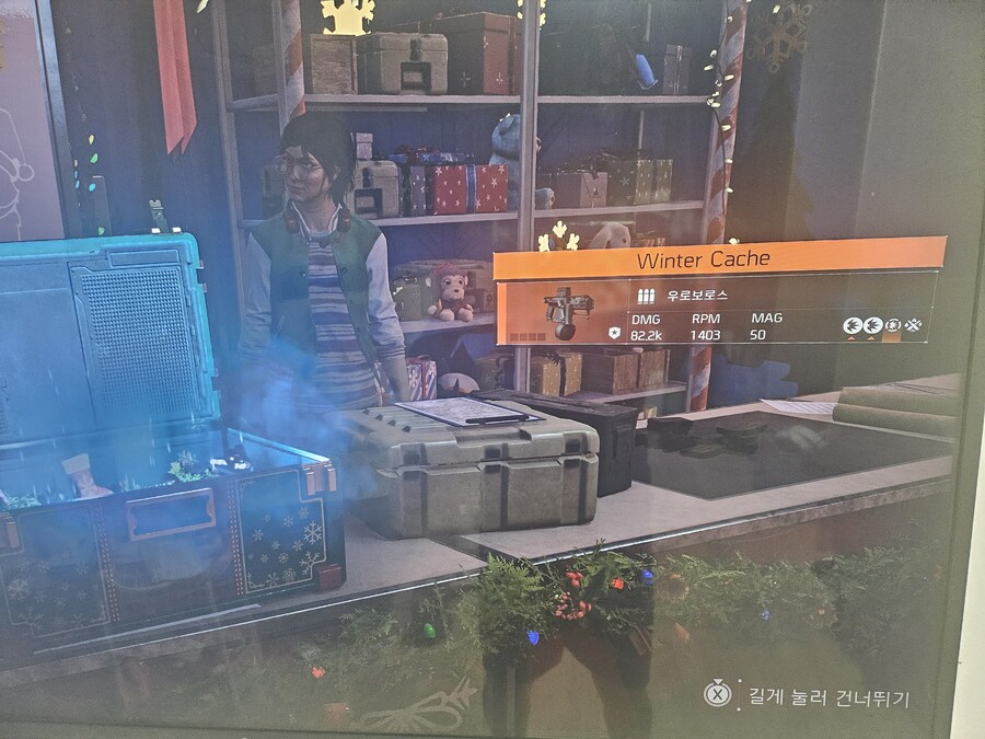 이게 몬가요?_2.jpg