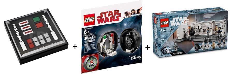 다스베이더 선물 박스_1.jpg