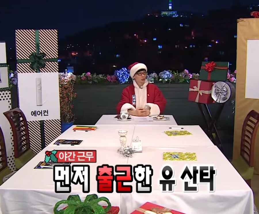 체인소맨) 무한도전으로 미리보는 체인소맨 2기 국제 암살자, 산타클로스편_8.jpg