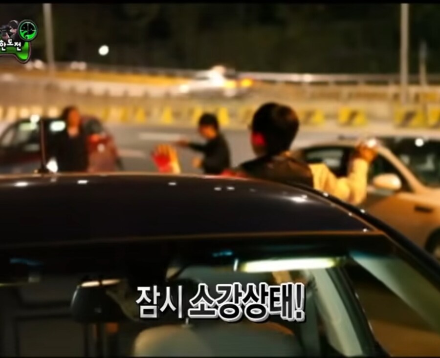 체인소맨) 무한도전으로 미리보는 체인소맨 2기 국제 암살자, 산타클로스편_10.jpg