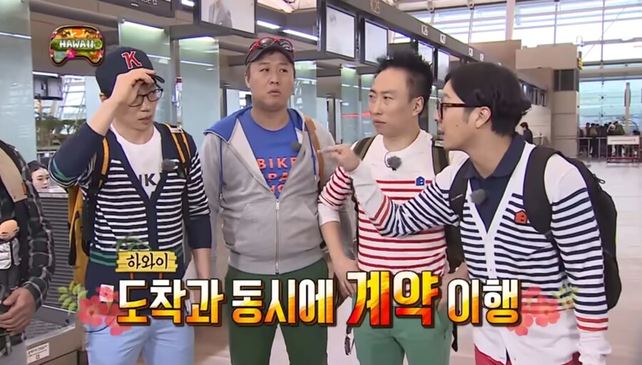 체인소맨) 무한도전으로 미리보는 체인소맨 2기 국제 암살자, 산타클로스편_17.jpg