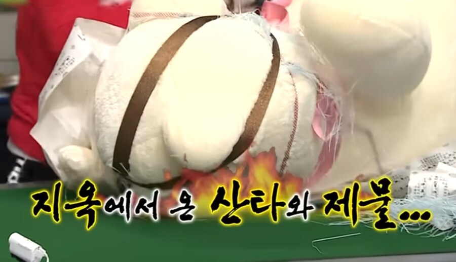 체인소맨) 무한도전으로 미리보는 체인소맨 2기 국제 암살자, 산타클로스편_19.jpg