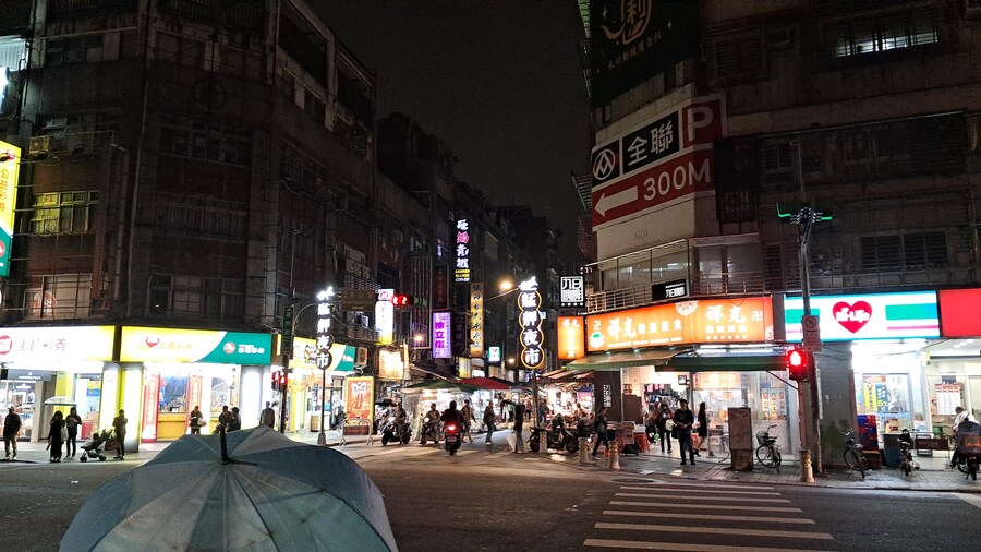 부모님과의 첫 대만 여행 1부(스압 주의)_35.jpg