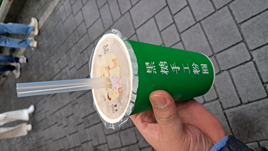 부모님과의 첫 대만 여행 1부(스압 주의)_95.jpg