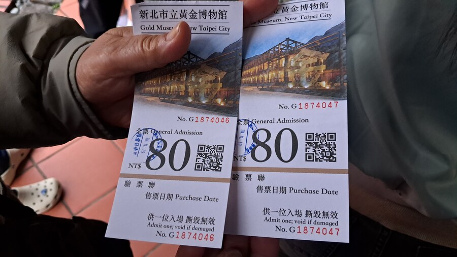 부모님과의 첫 대만 여행 1부(스압 주의)_103.jpg