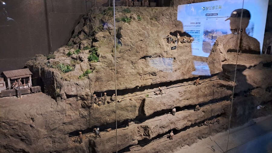 부모님과의 첫 대만 여행 1부(스압 주의)_110.jpg