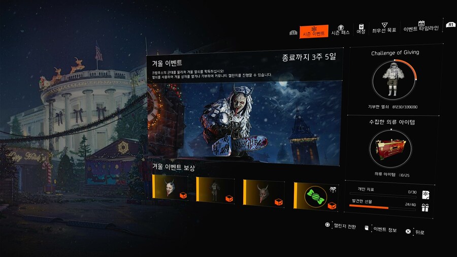 의류 수집 완료._3.jpg