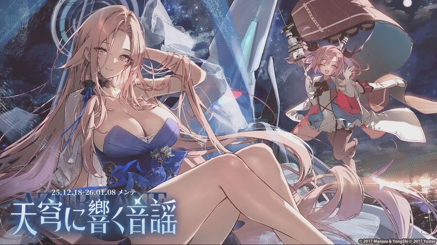 일) 12월 17일 송년회 방송 정리_1.jpg