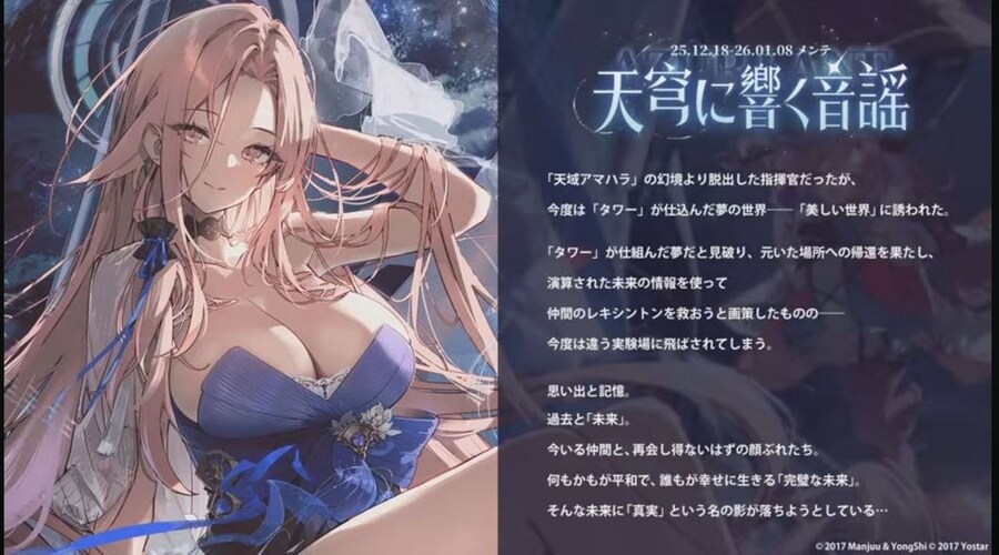 일) 12월 17일 송년회 방송 정리_2.jpg