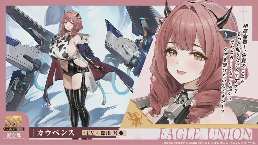 일) 12월 17일 송년회 방송 정리_5.jpg