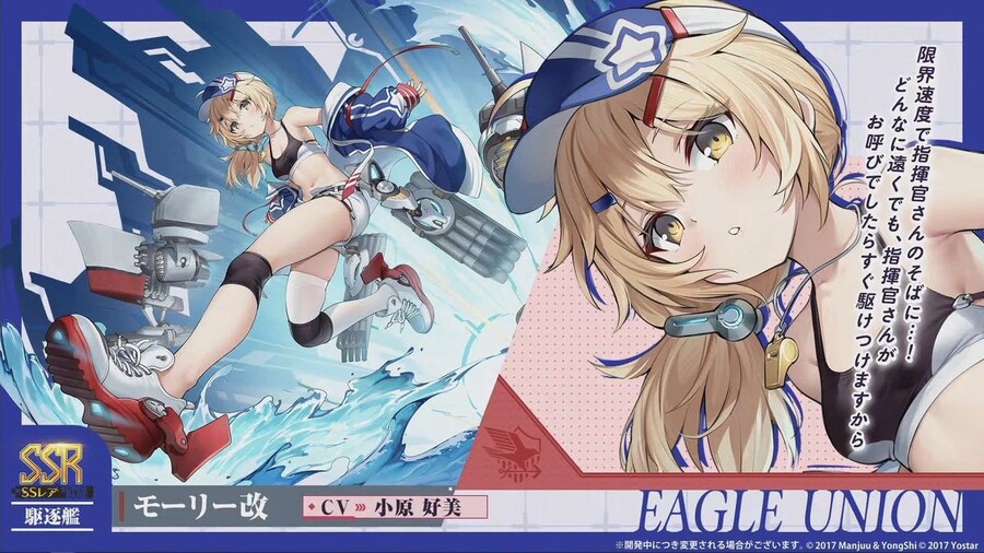 일) 12월 17일 송년회 방송 정리_9.jpg