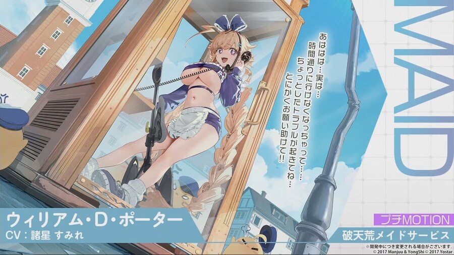 일) 12월 17일 송년회 방송 정리_17.jpg