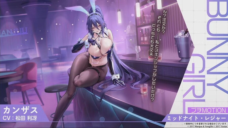 일) 12월 17일 송년회 방송 정리_26.jpg