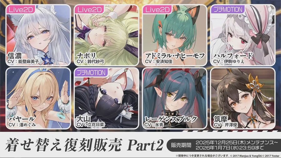 일) 12월 17일 송년회 방송 정리_38.jpg