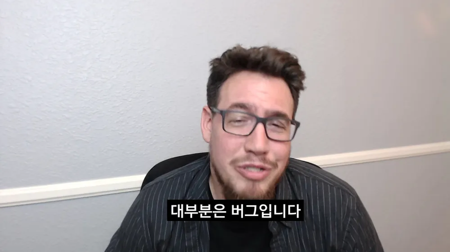 현재 유게 떡밥 요약_1.webp