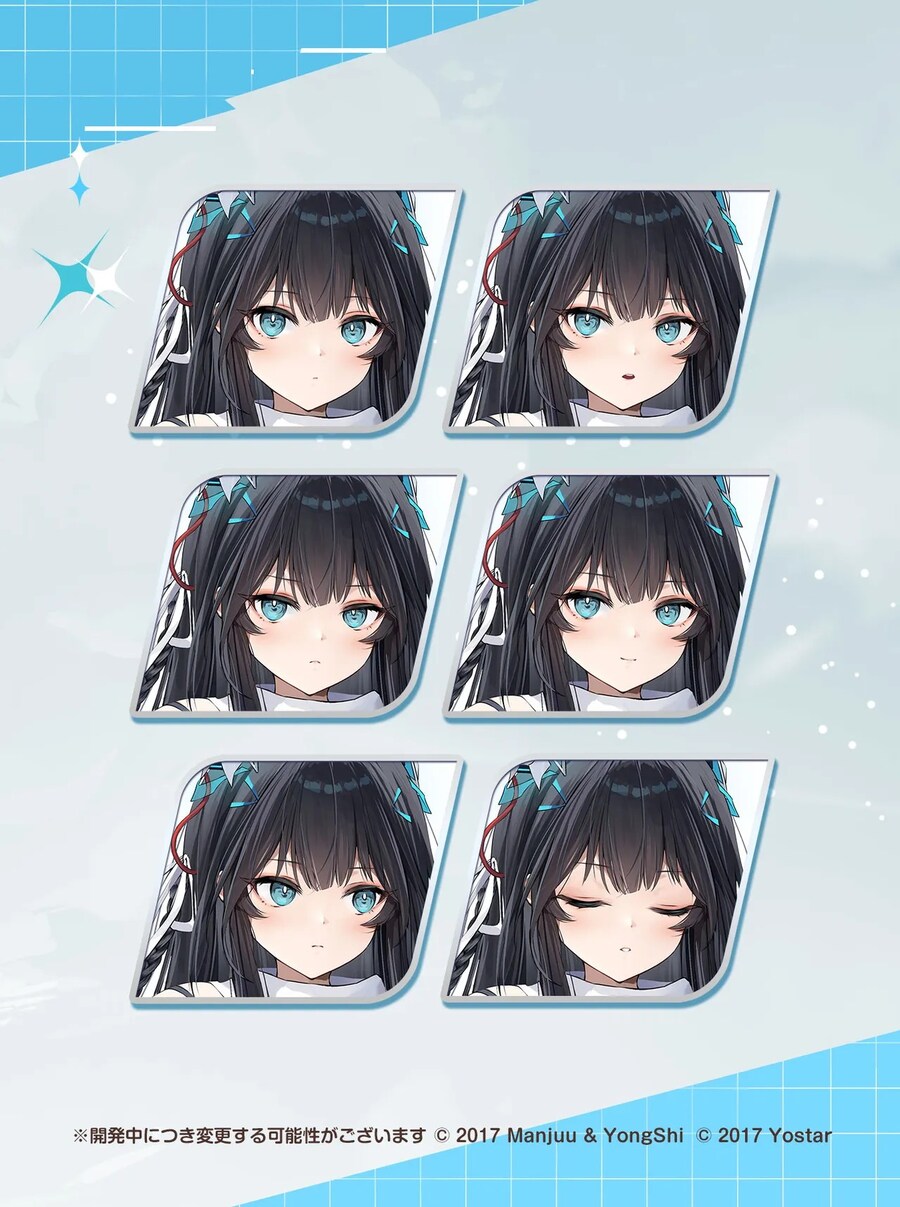 함선소개) 클라렌스 K 브론슨_2.jpg