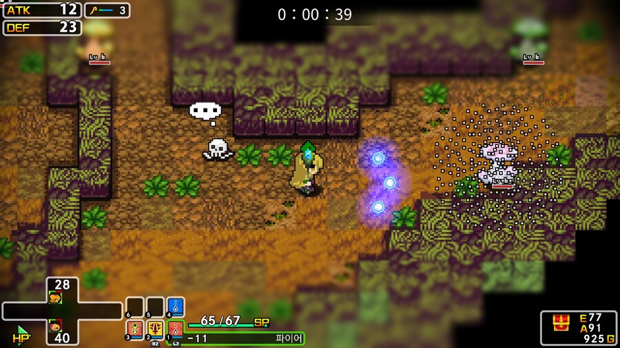 니폰이치 소프트웨어 '클래식 던전 X3' 한국어판 오늘 발매 및 스크린샷_2.jpg