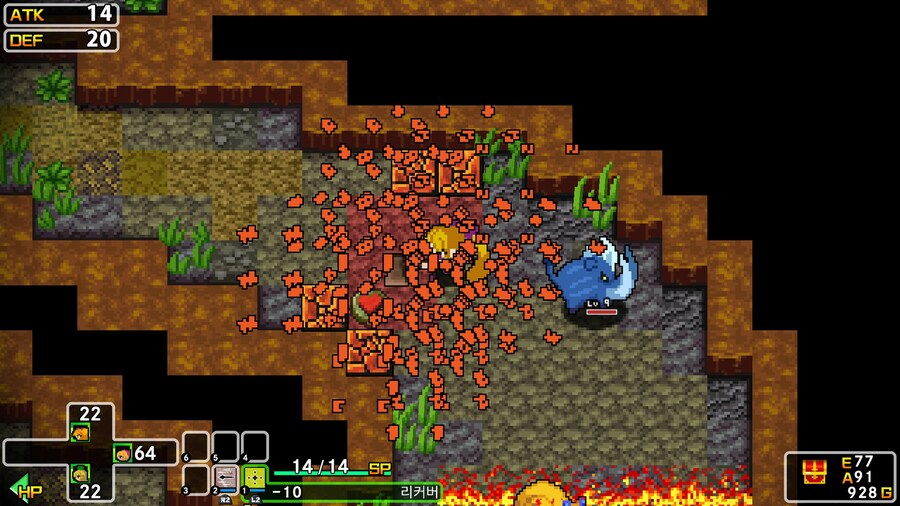 니폰이치 소프트웨어 '클래식 던전 X3' 한국어판 오늘 발매 및 스크린샷_6.jpg