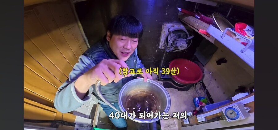 진짜 노화란게 무섭구나_1.jpg