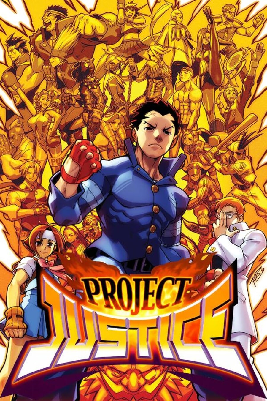 12월 17일은 불타라! 저스티스학원의 드림캐스트판 출시 25주년입니다_1.jpg