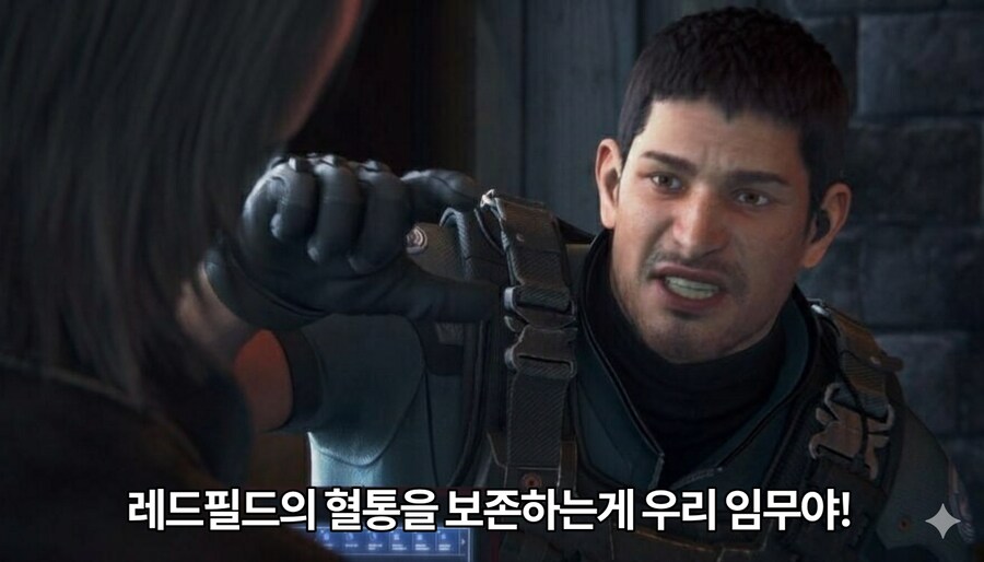 인생 꼬여버린 김레온_3.png