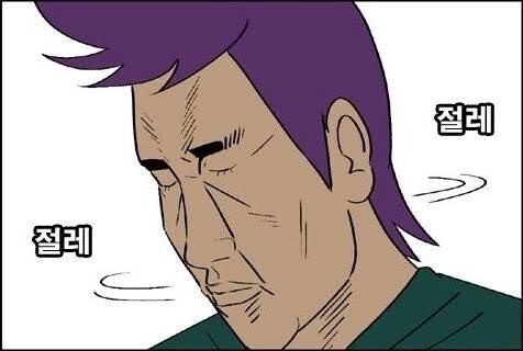 기안84 팬들도 실드 못친 사건_1.jpg