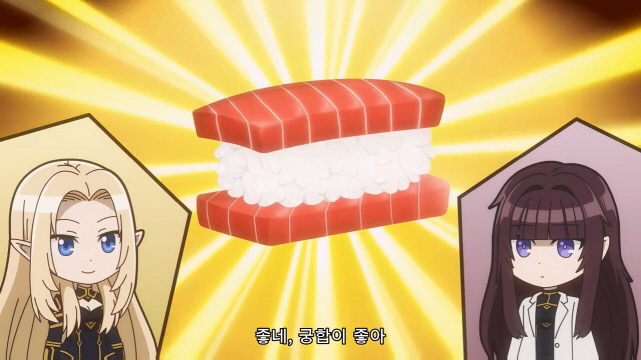 [어둠의실력자]신작 버거를 개발하다_5.jpg