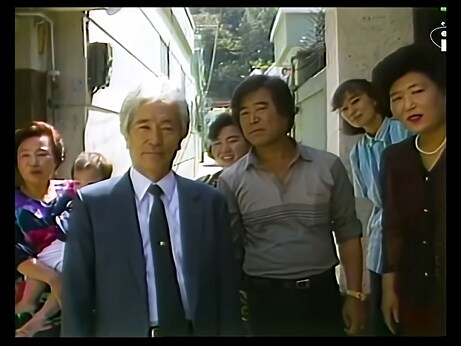 89년 마산집에서 쉬다가 서울가는 강호동..._5.png