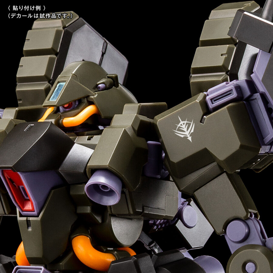 프리미엄 반다이 웹한정 건담 데칼 DX 10 ADVANCE OF Z 시리즈용2_4.jpg