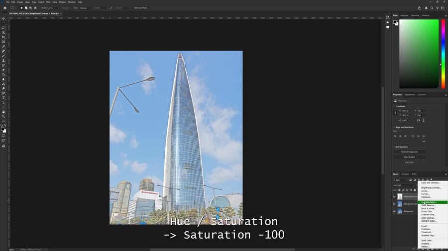 포토샵)으로 간단하게 만화풍 흑백배경 만드는법_16.png