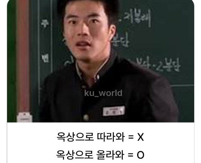 대한민국 3대 기억 오류.jpg_1.jpg