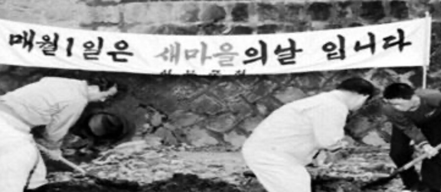 공산주의 망한 이유 중 대표적인 오해_7.jpg