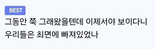 의외로 백종원 덕분에 이해가 쏙쏙된다는 장르_2.webp