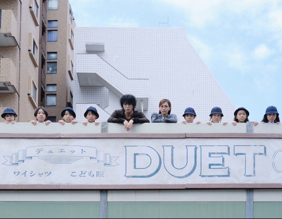 ZICO, YOASOBI’s ikura ‘DUET’ MV Teaser_1.jpg